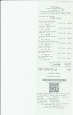 Кассовые чеки с подтверждением в Дедовске