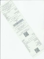 Кассовые чеки с подтверждением в Дедовске